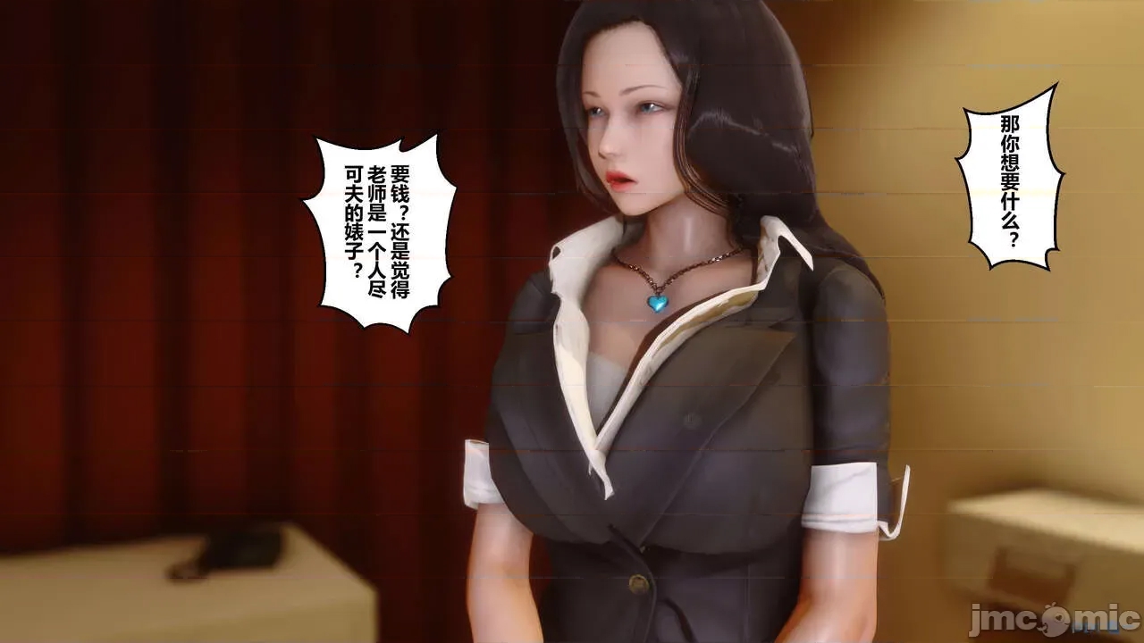 第 161 页