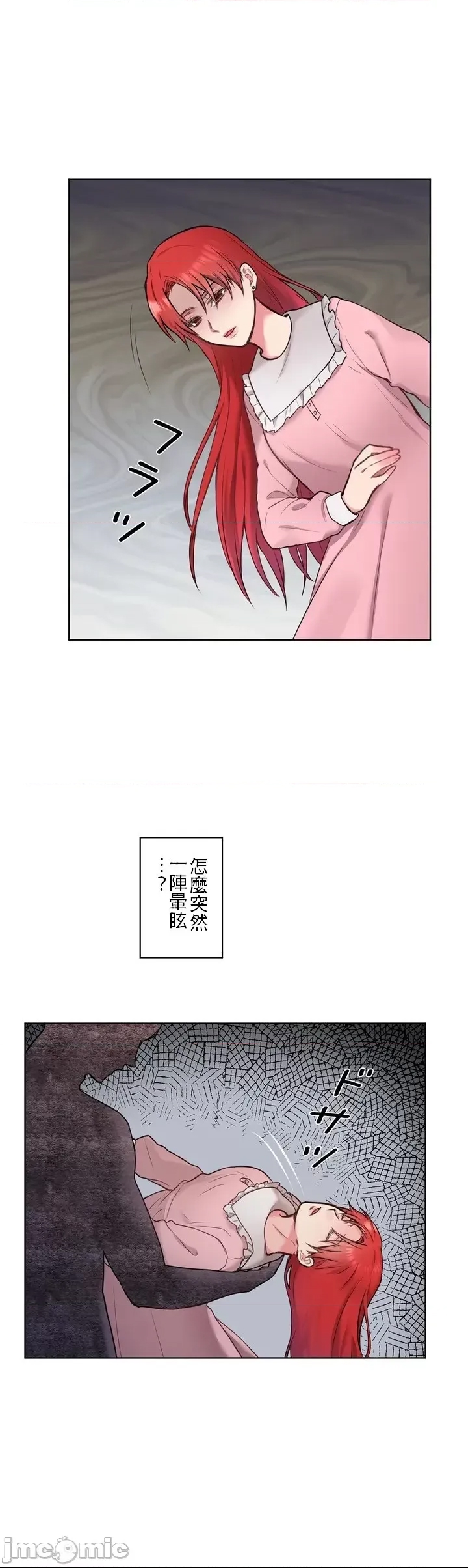 第 42 页
