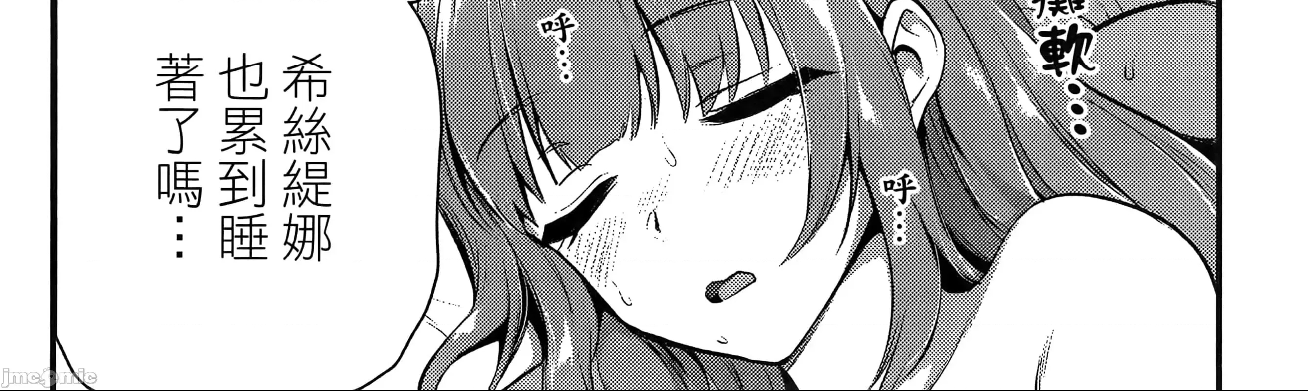 第 112 页