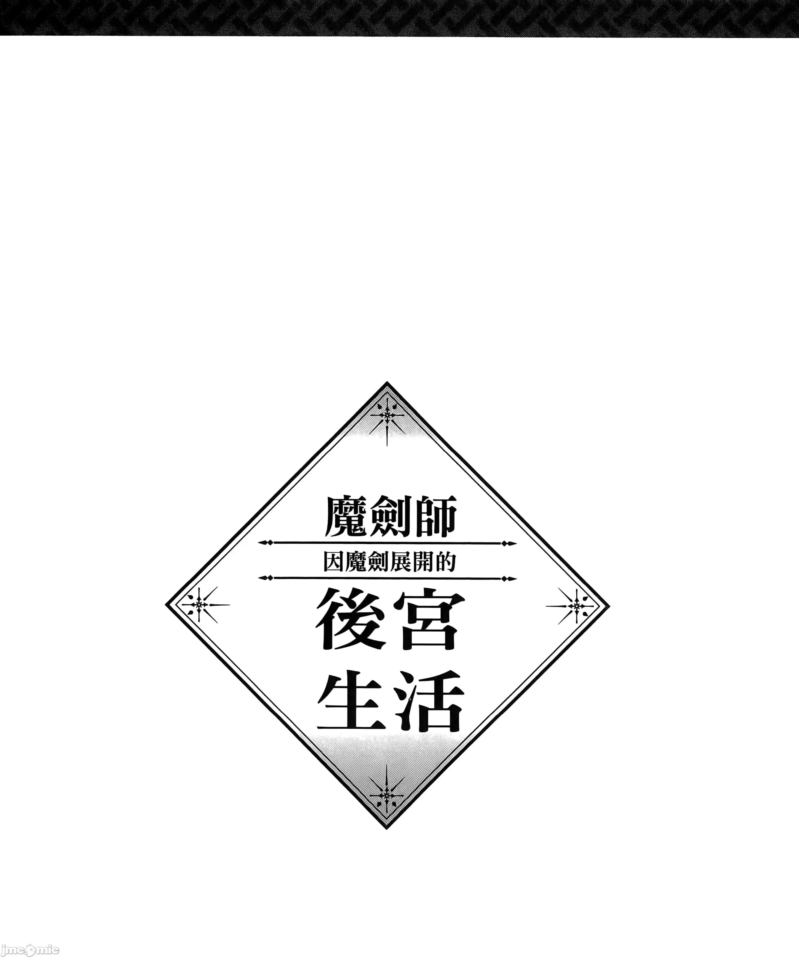 第 127 页