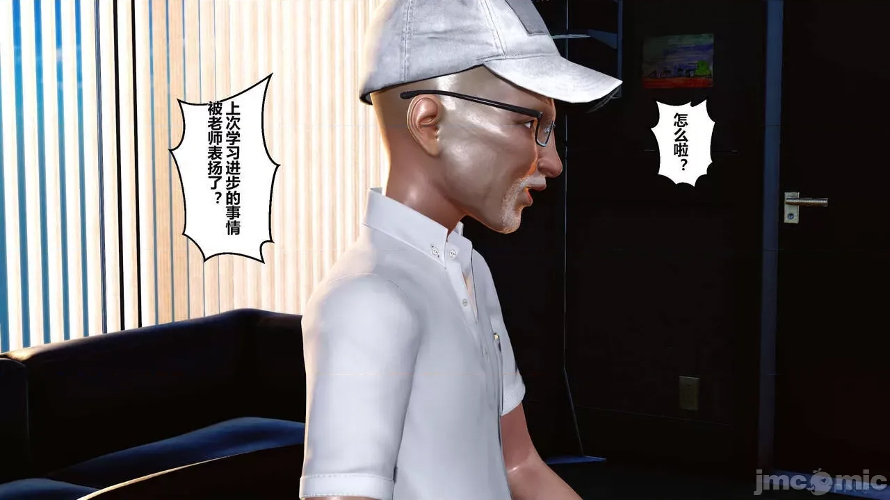 第 172 页