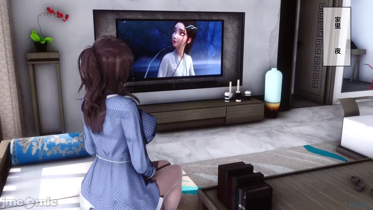 第 47 页