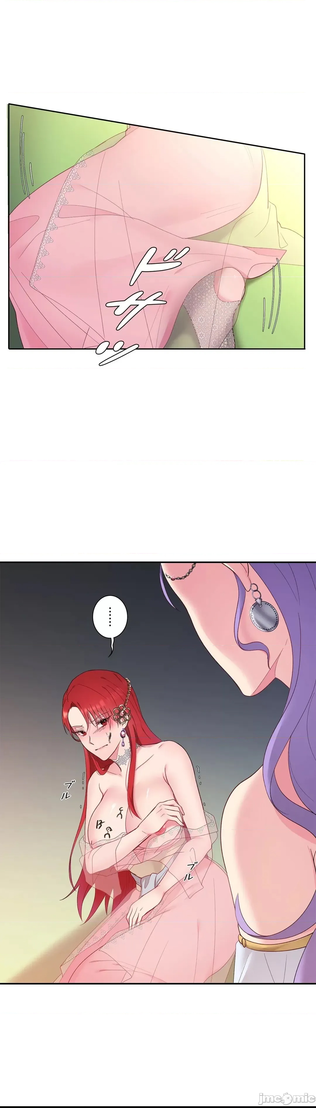 第 45 页