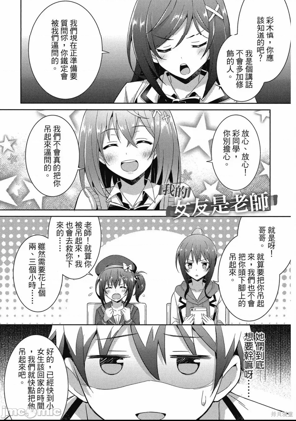 第 126 页