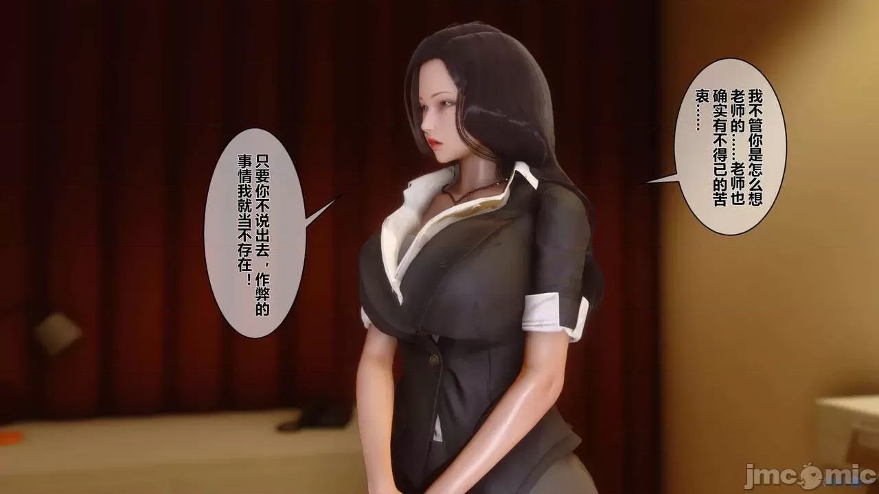 第 159 页