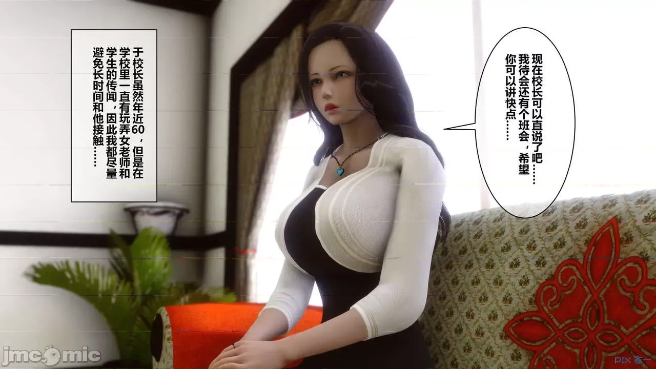 第 26 页