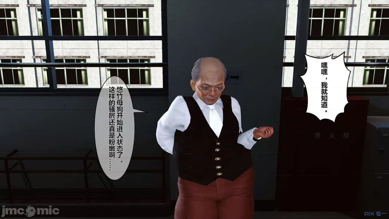 第 258 页