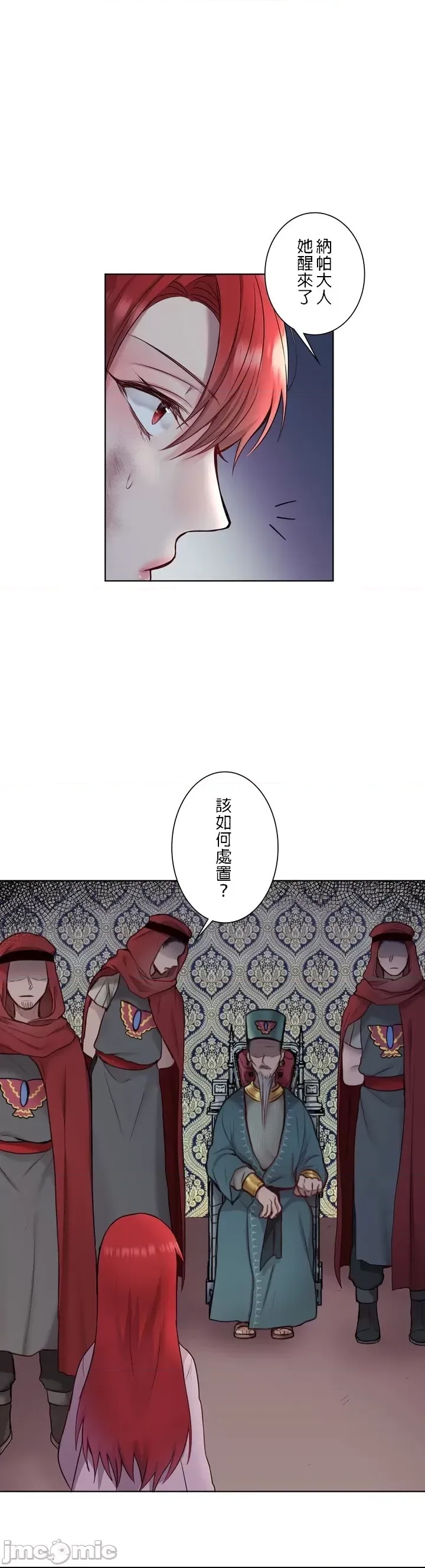 第 46 页