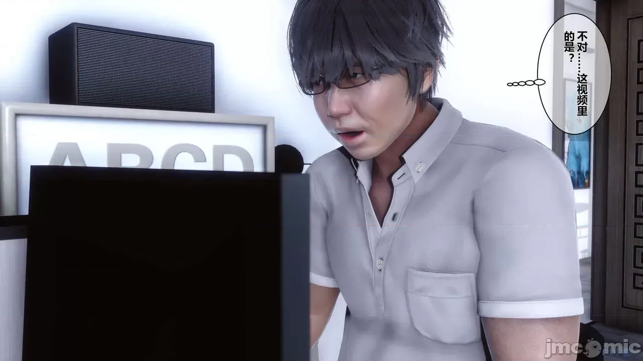 第 61 页