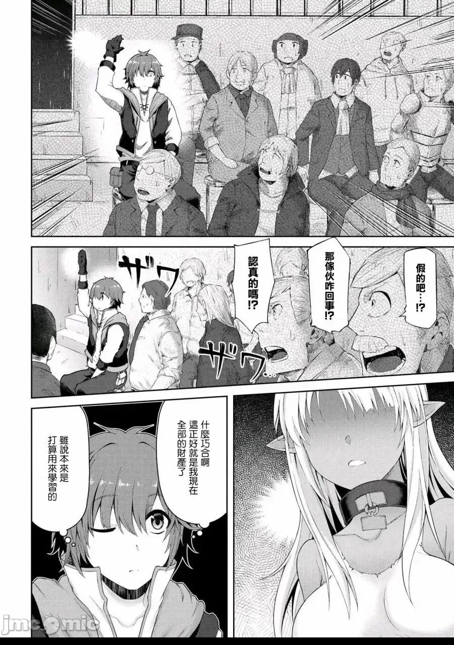 第 27 页