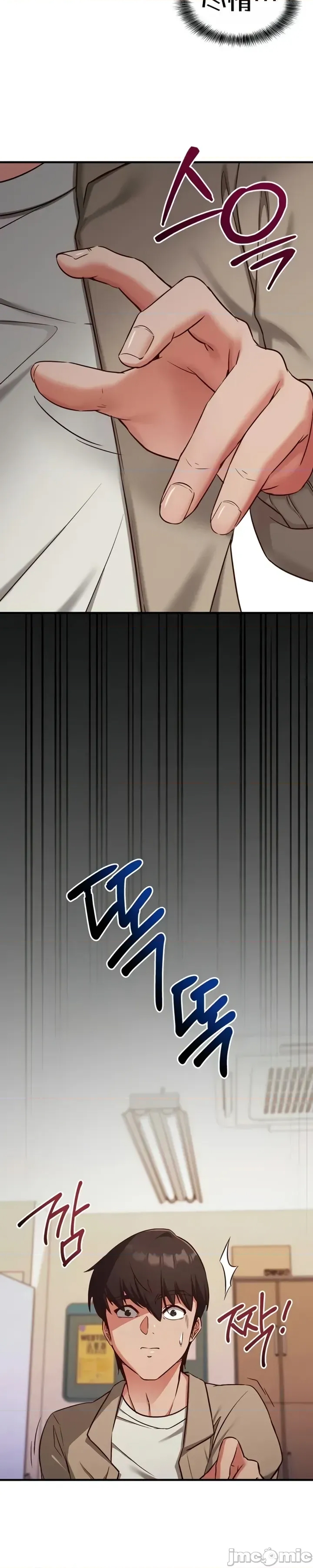 第 50 页