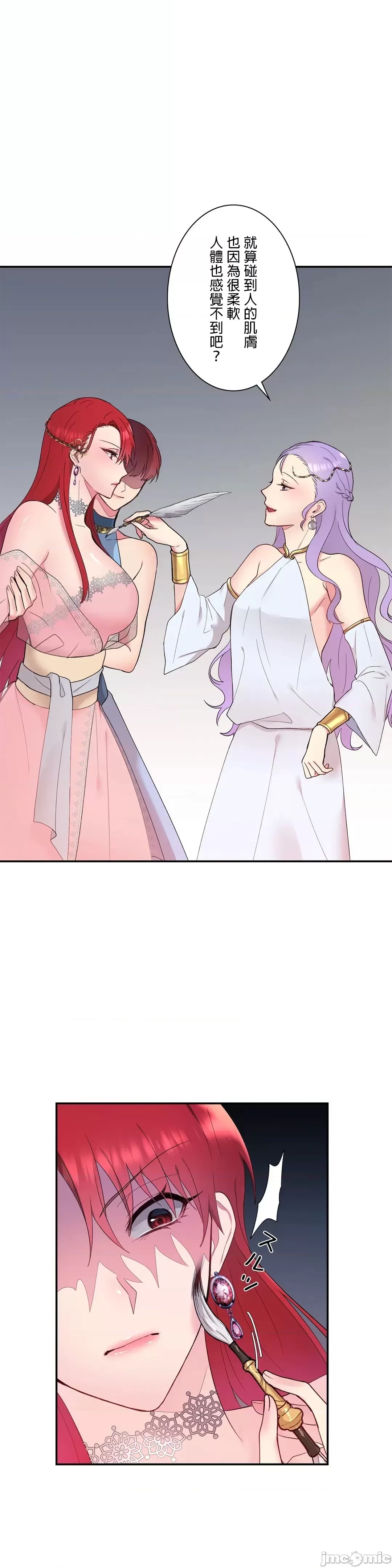 第 41 页