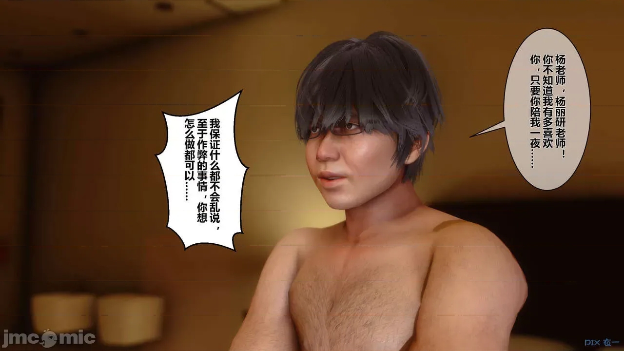 第 162 页