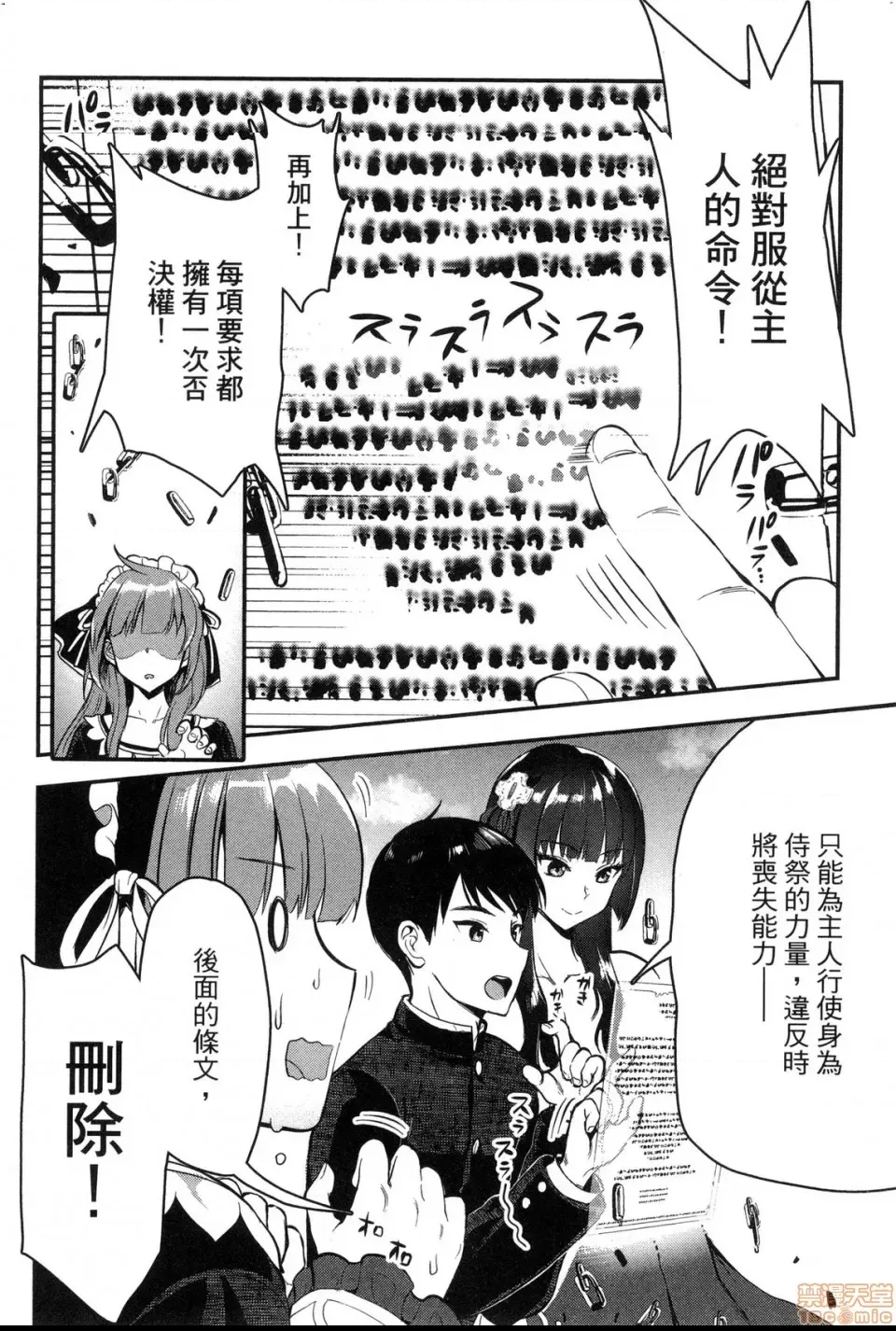 第 126 页