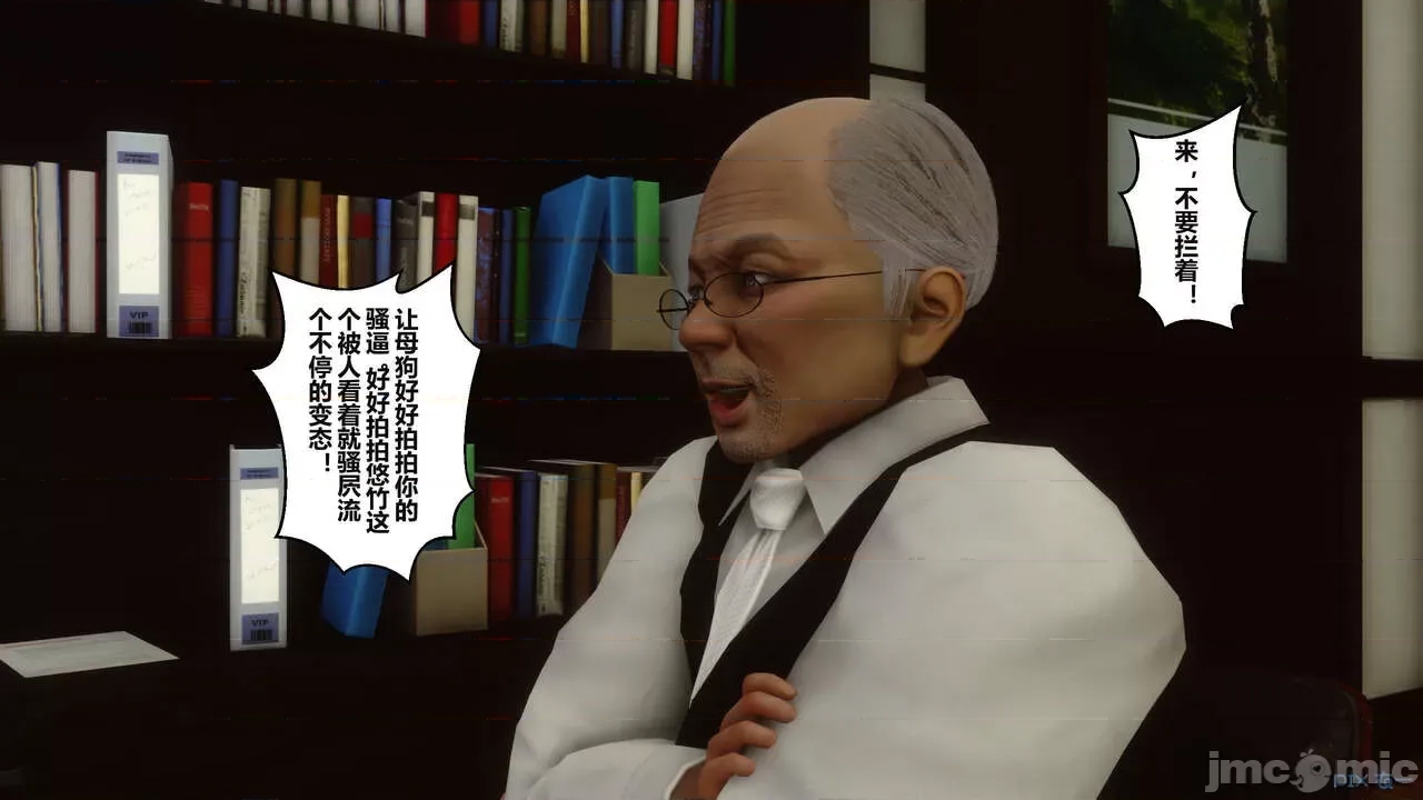 第 220 页