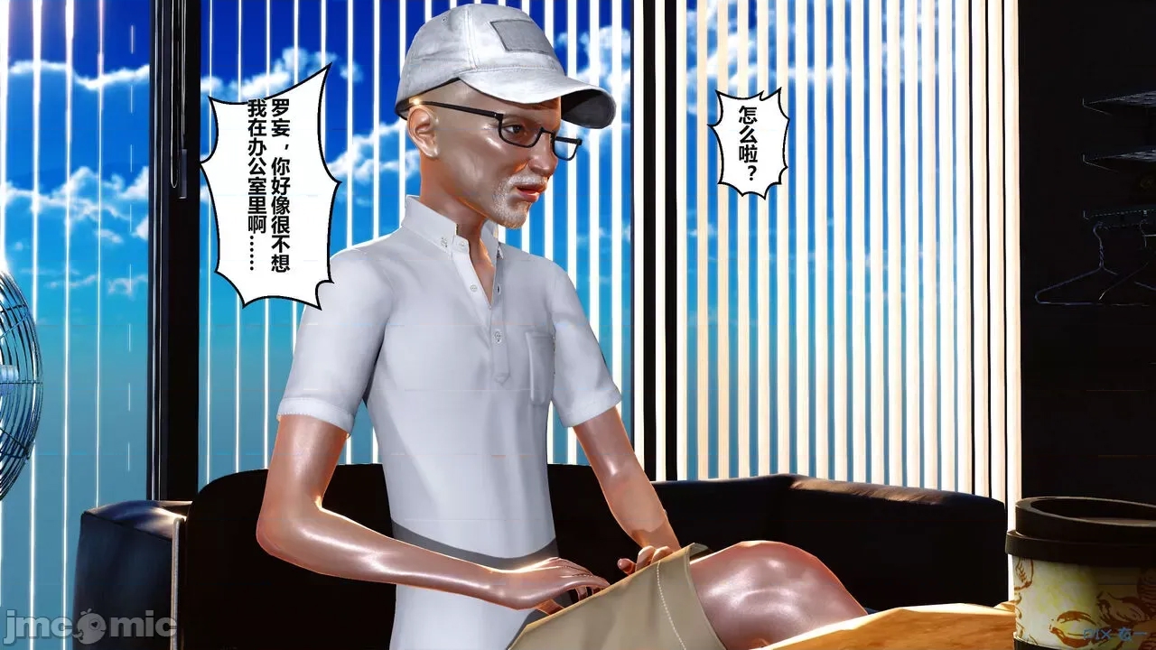 第 170 页