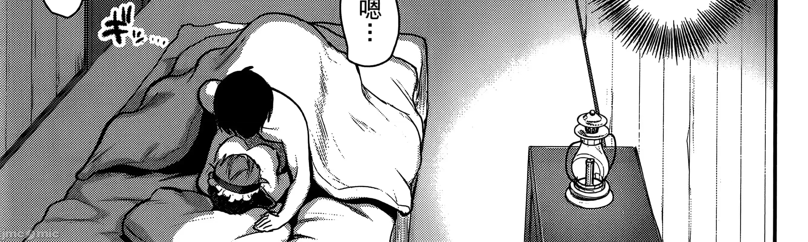 第 87 页