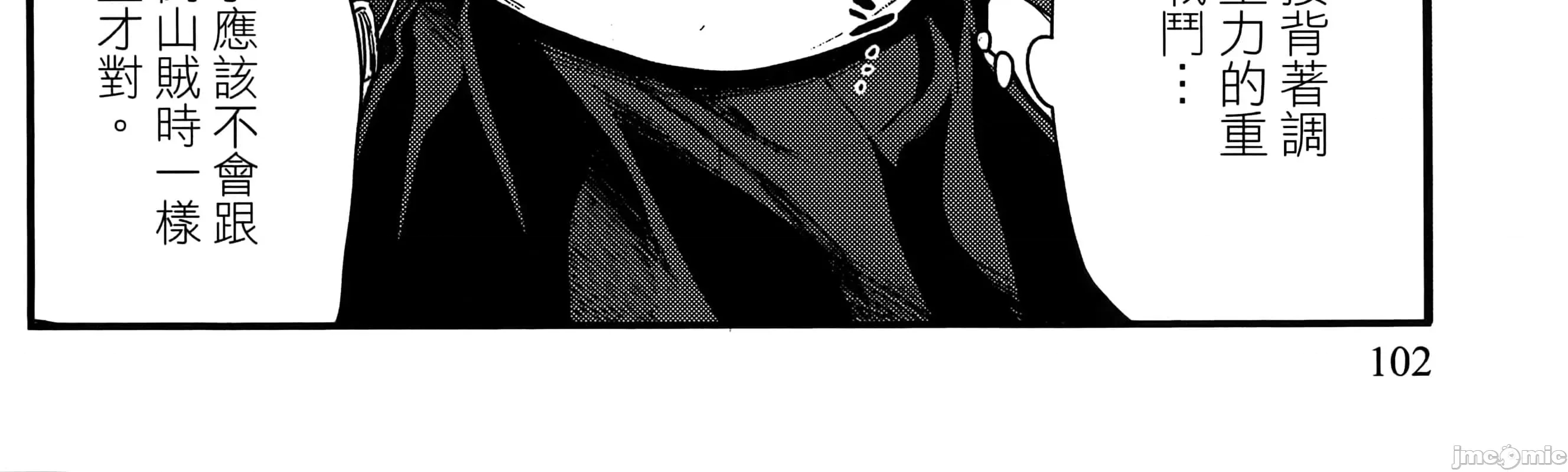 第 204 页