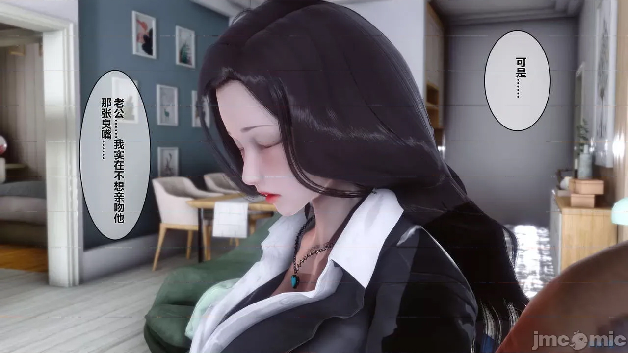 第 116 页