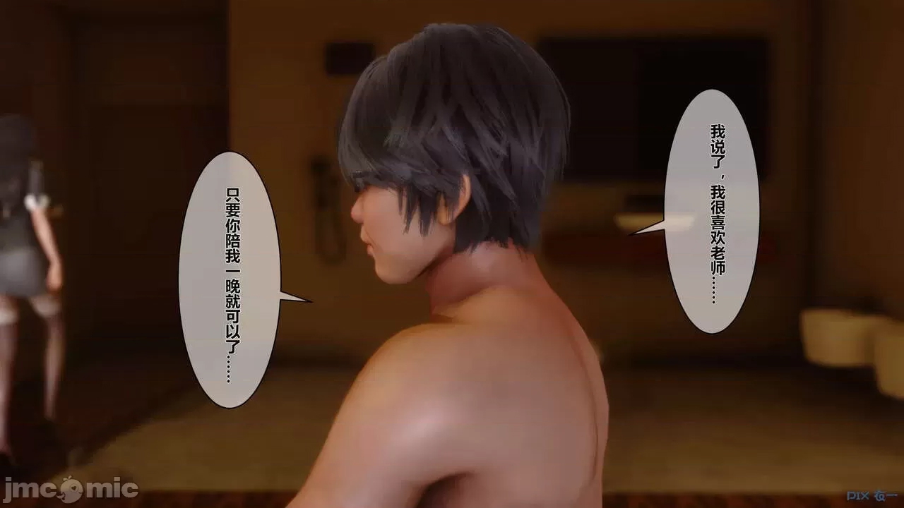 第 169 页
