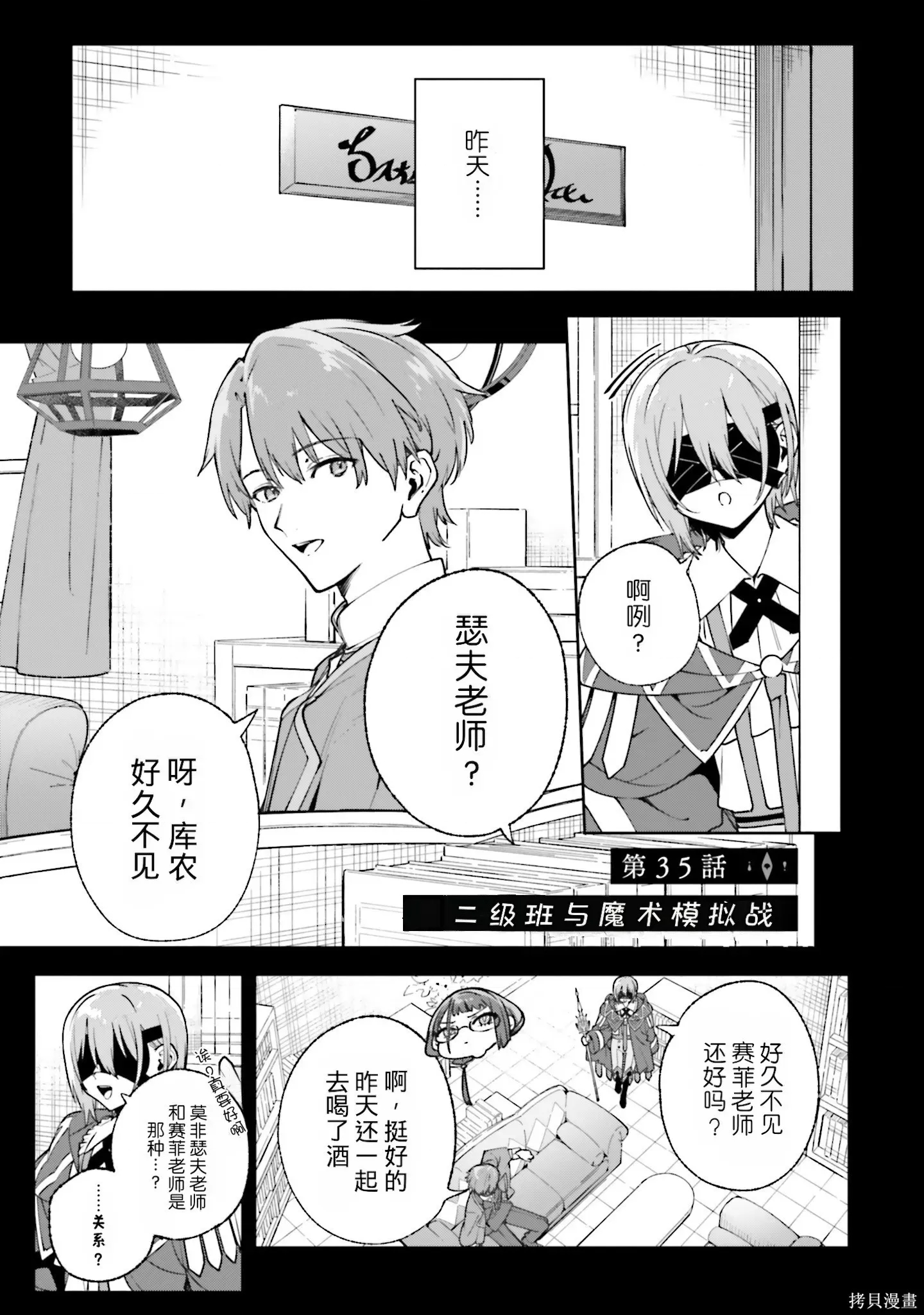 第 1 页