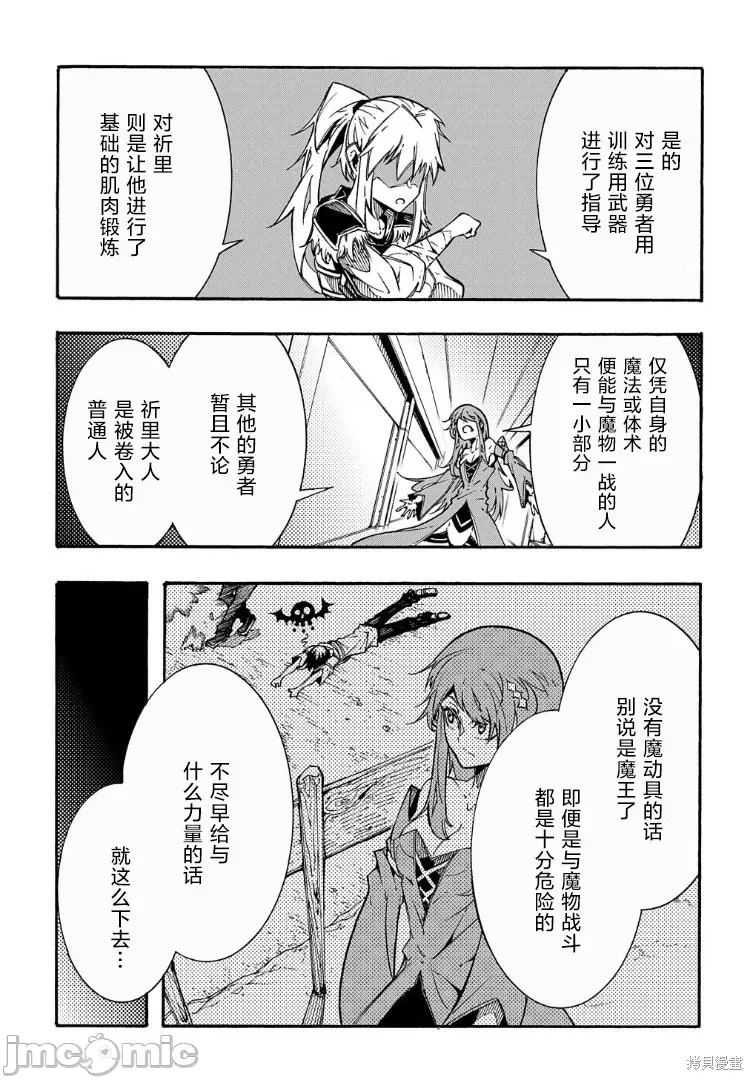 第 46 页