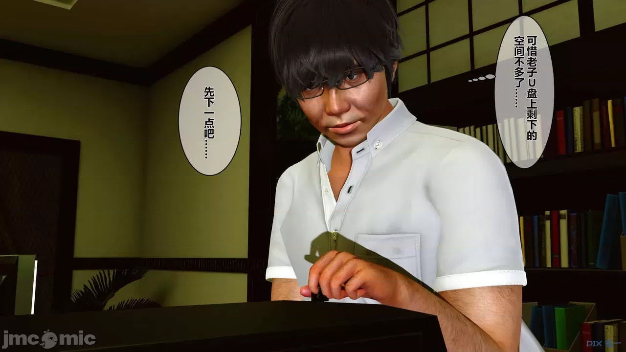 第 42 页