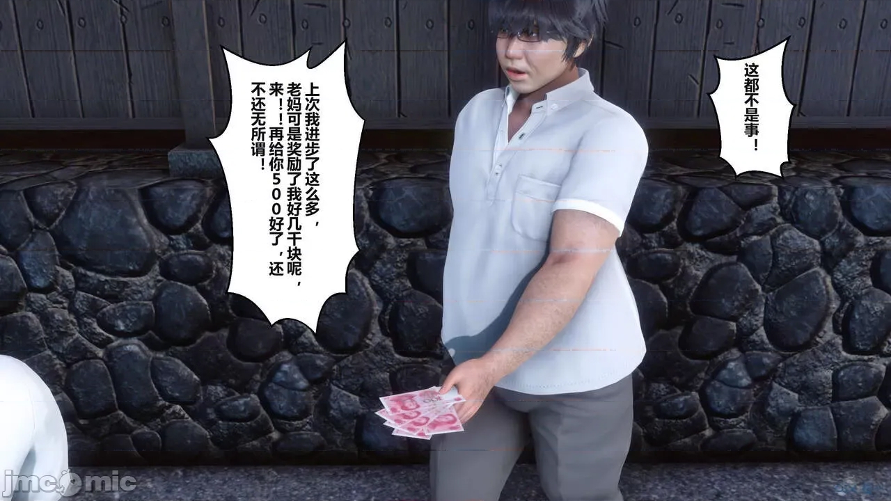 第 126 页
