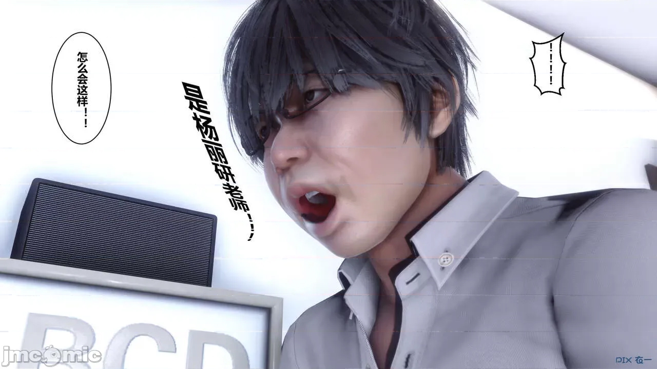 第 66 页