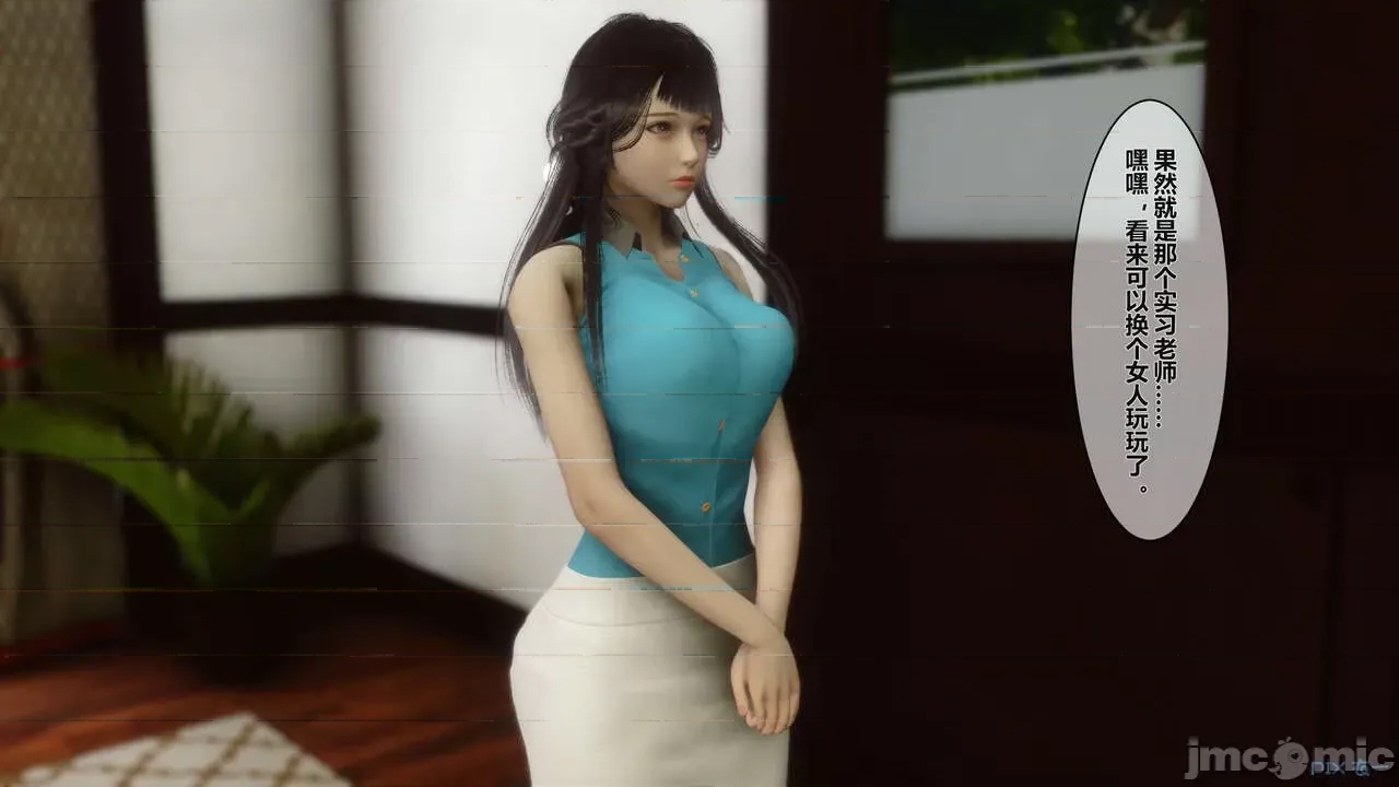 第 216 页