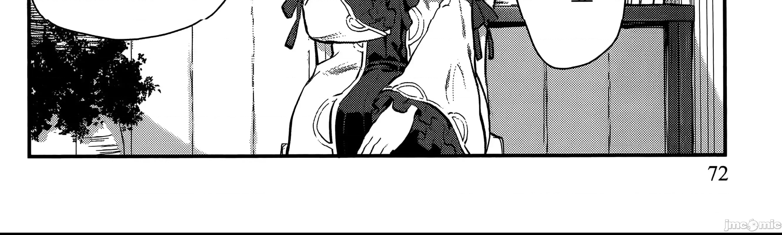 第 144 页