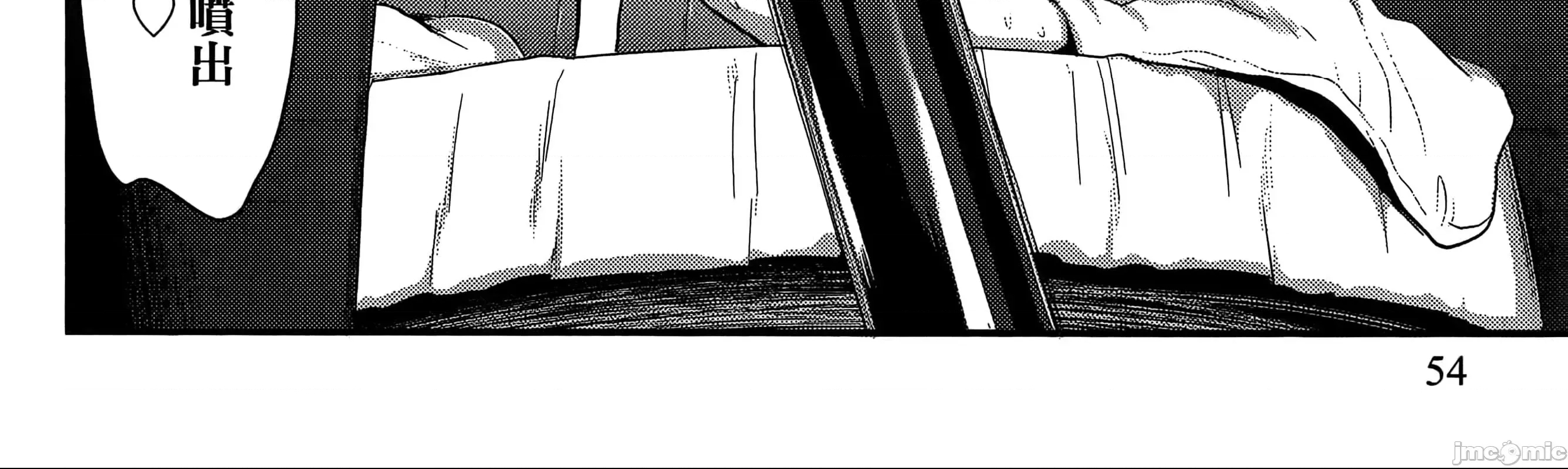 第 108 页