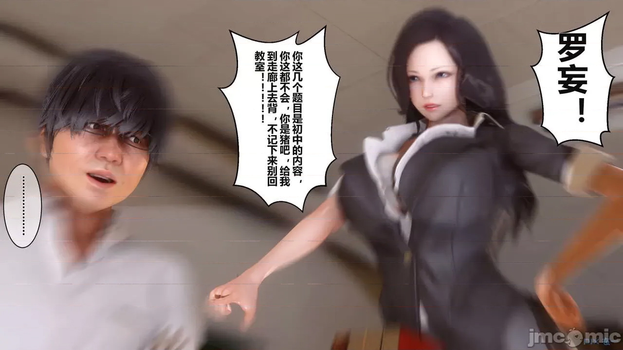 第 147 页