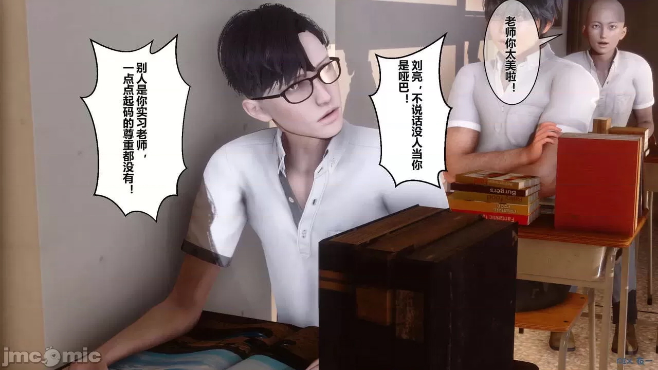 第 183 页