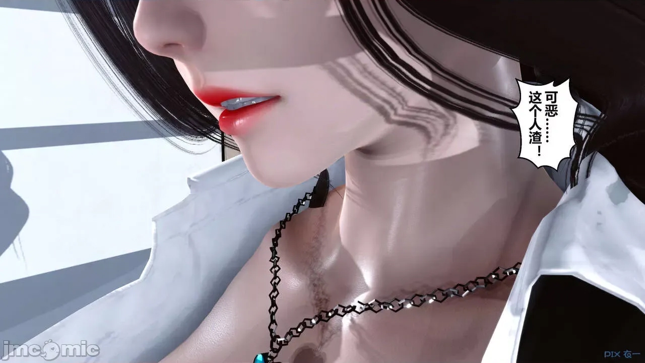 第 277 页