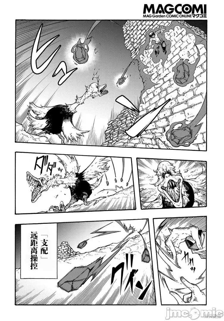 第 51 页