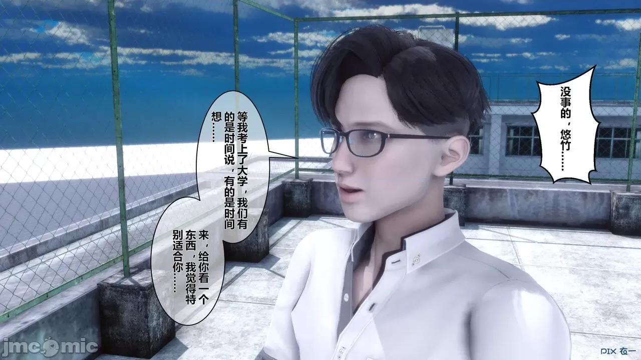 第 204 页