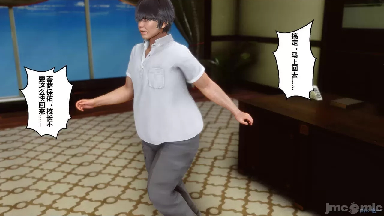 第 167 页