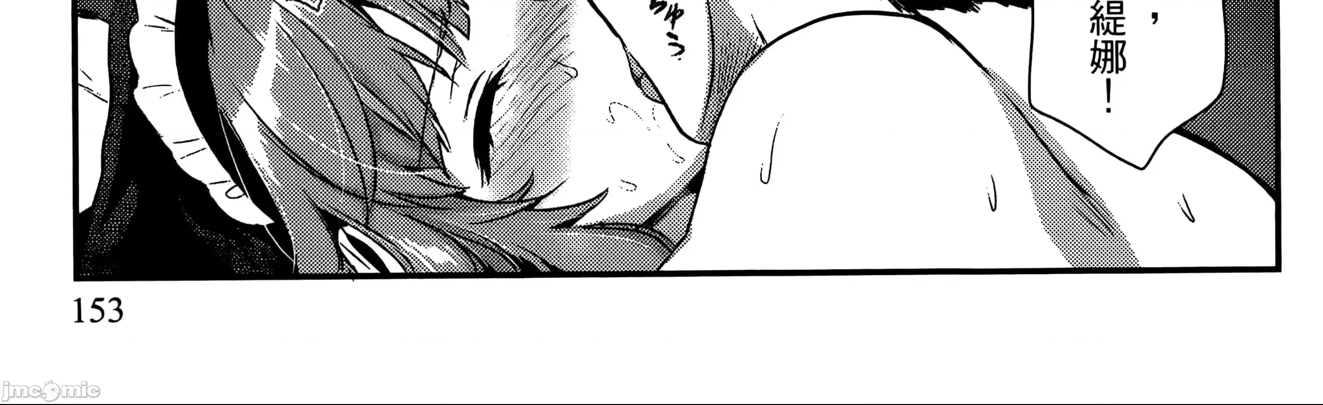 第 306 页