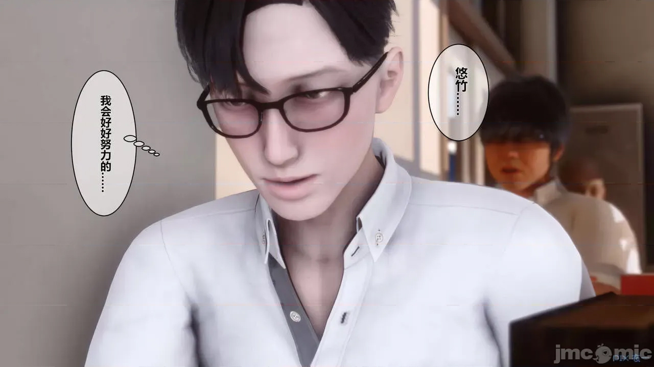 第 210 页