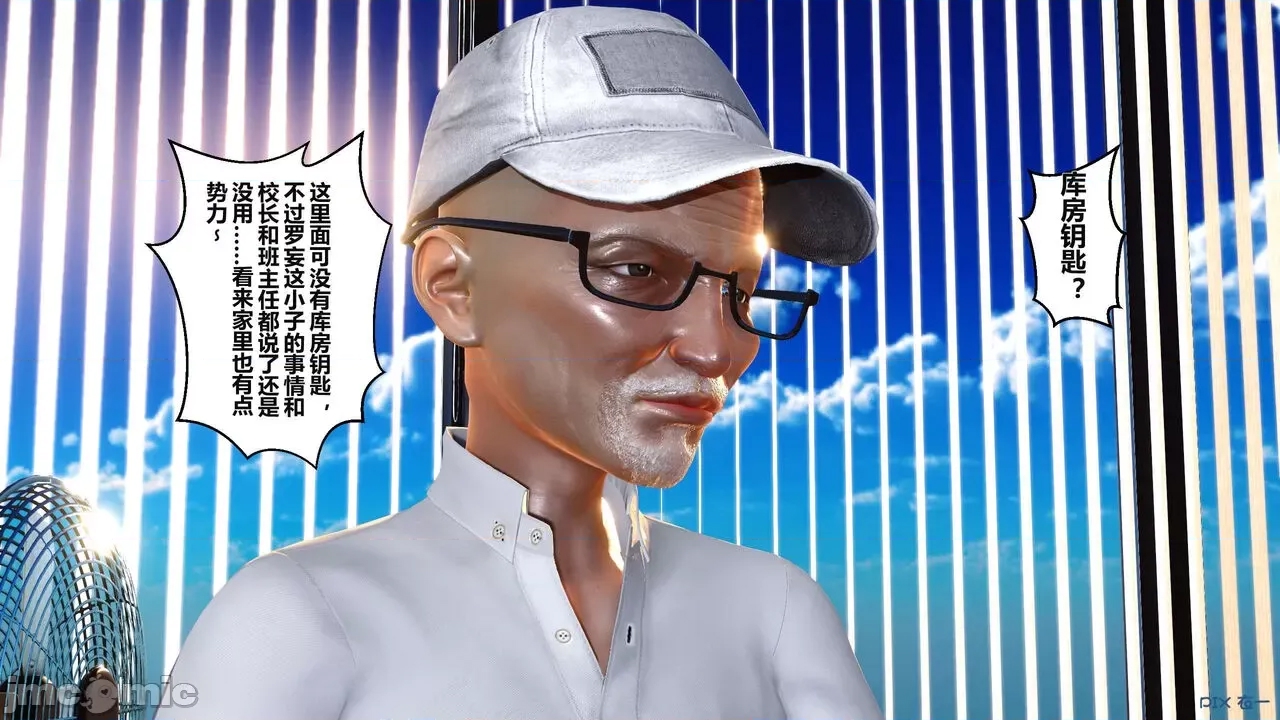 第 175 页