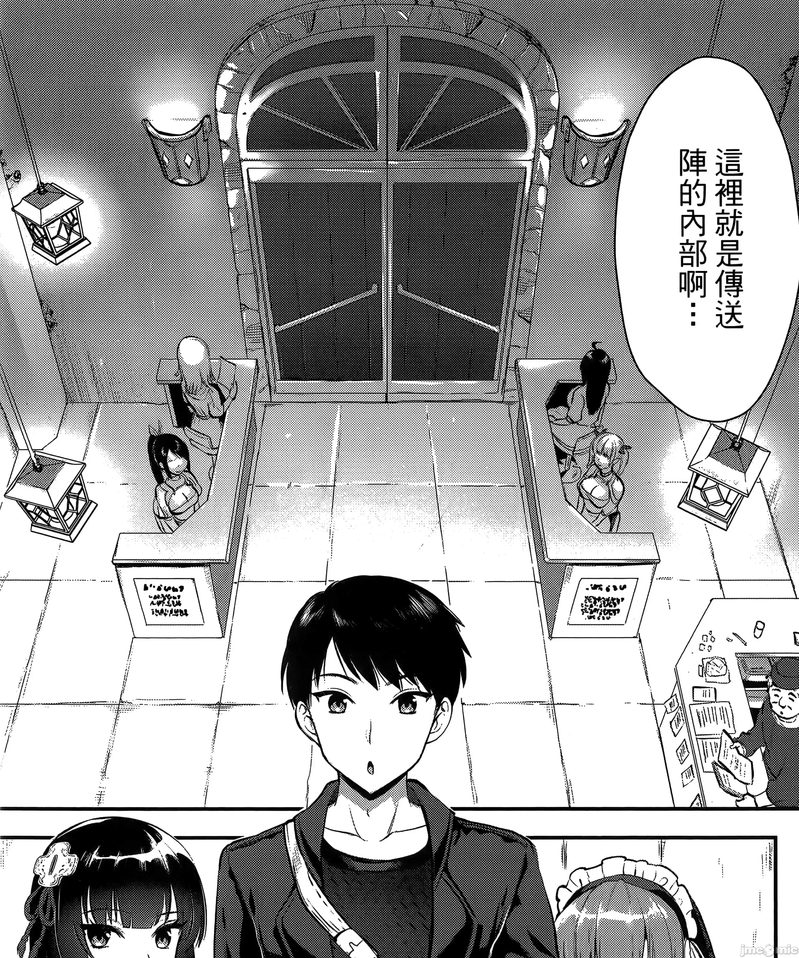 第 157 页