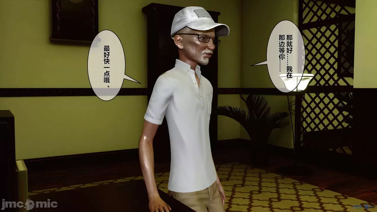 第 32 页