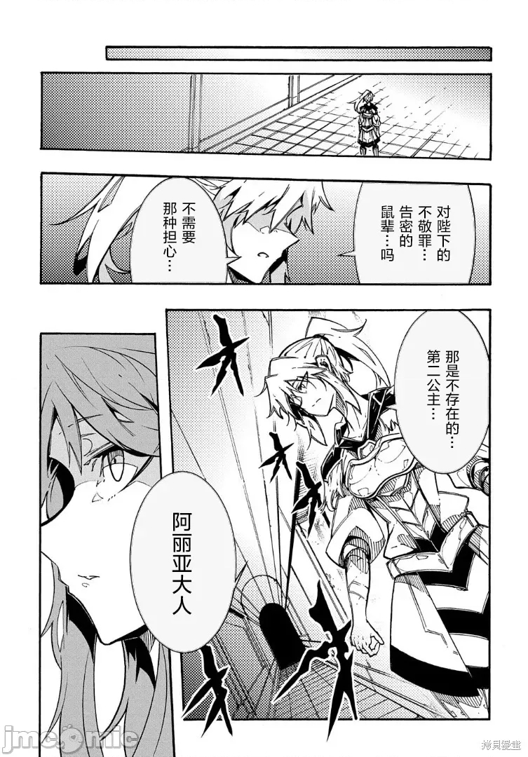 第 58 页