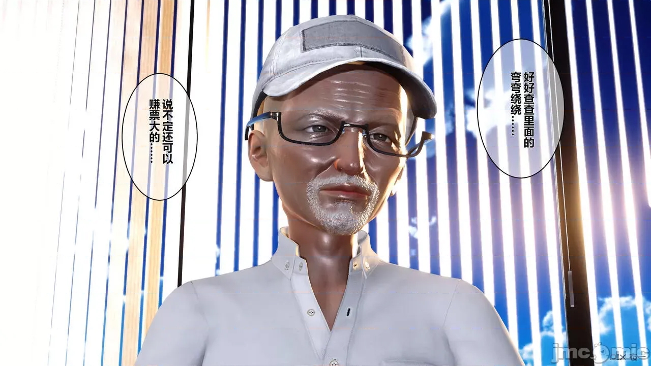第 176 页