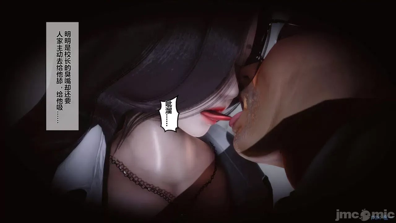 第 118 页