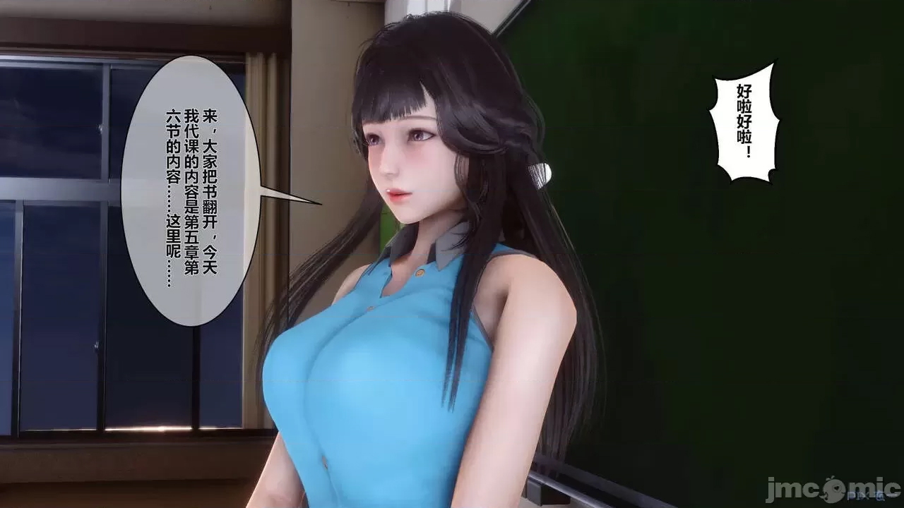第 186 页