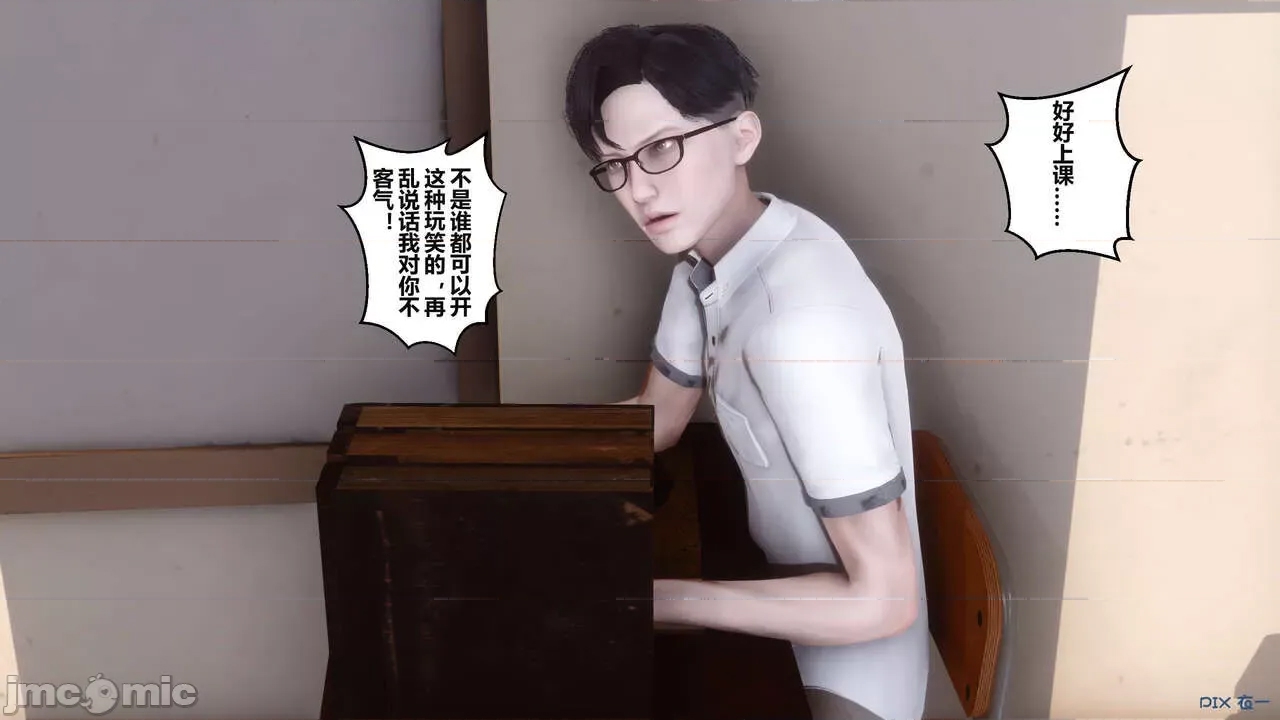 第 185 页