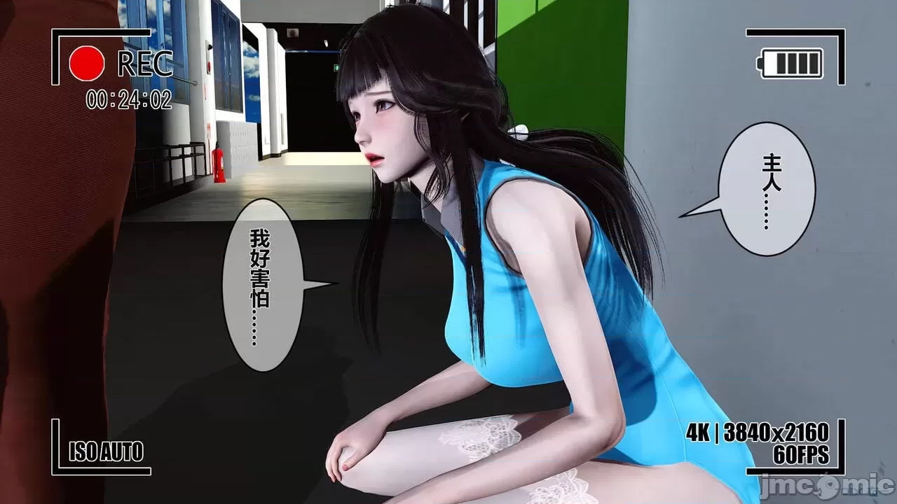 第 248 页