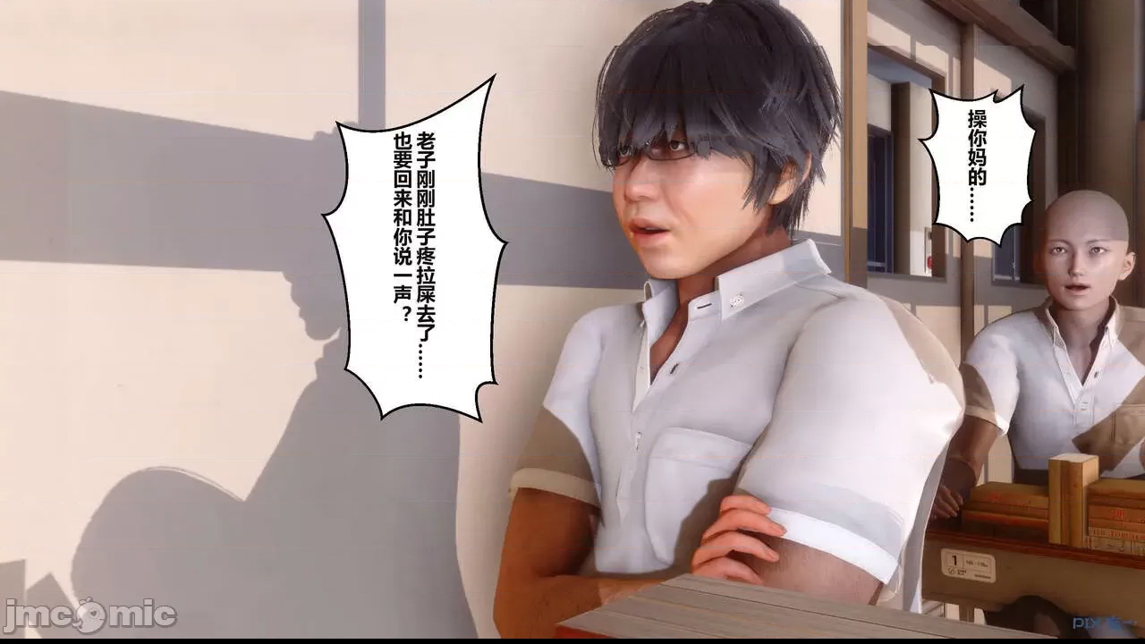 第 178 页